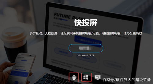 华为电脑要怎么使用键盘(华为电脑键盘使用指南) 华为电脑要怎么使用键盘(华为电脑键盘使用指南)
