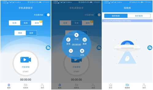 华为电脑音乐录音怎么录(华为电脑音乐录音全攻略,轻松掌握录音技巧) 华为电脑音乐录音怎么录(华为电脑音乐录音全攻略,轻松掌握录音技巧)