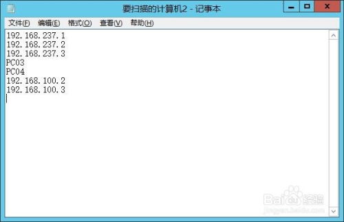 华为电脑怎么下邮件软件(华为电脑如何下载邮件软件—详细指南) 华为电脑怎么下邮件软件(华为电脑如何下载邮件软件—详细指南)