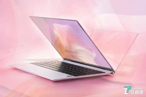 收到华为电脑怎么插电(华为电脑插电使用指南,从收到电脑到正确充电的每一步) 收到华为电脑怎么插电(华为电脑插电使用指南,从收到电脑到正确充电的每一步)