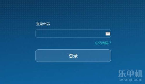 华为电脑怎么拉黑别人(华为电脑如何有效管理网络联系人,拉黑他人操作指南) 华为电脑怎么拉黑别人(华为电脑如何有效管理网络联系人,拉黑他人操作指南)