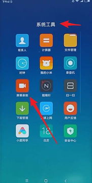 华为电脑怎么打开蓝牙标(华为电脑蓝牙功能的开启方法,详细指南) 华为电脑怎么打开蓝牙标(华为电脑蓝牙功能的开启方法,详细指南)