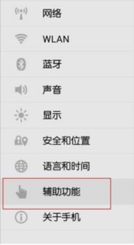华为电脑怎么不能充电了(华为电脑无法充电的原因分析及解决方案) 华为电脑怎么不能充电了(华为电脑无法充电的原因分析及解决方案)