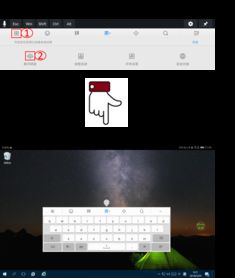 华为云电脑怎么设置键位(华为云电脑键位设置详解) 华为云电脑怎么设置键位(华为云电脑键位设置详解)