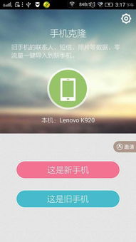 电脑版华为视频怎么登录(华为视频电脑版登录指南) 电脑版华为视频怎么登录(华为视频电脑版登录指南)