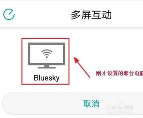 怎么关闭华为电脑屏幕时间(如何关闭华为电脑屏幕时间) 怎么关闭华为电脑屏幕时间(如何关闭华为电脑屏幕时间)