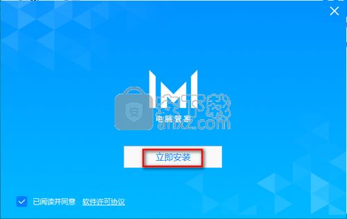 华为系统怎么在电脑登录(华为系统电脑登录详解) 华为系统怎么在电脑登录(华为系统电脑登录详解)