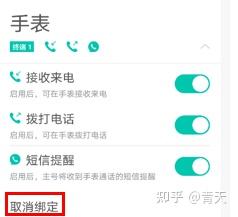 华为电脑下推特怎么下(华为电脑用户如何下载推特,详细指南) 华为电脑下推特怎么下(华为电脑用户如何下载推特,详细指南)