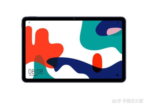 华为平板电脑怎么画线稿(华为平板电脑线稿绘制指南) 华为平板电脑怎么画线稿(华为平板电脑线稿绘制指南)