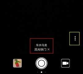 华为电脑照相怎么拍视频(华为电脑拍照与视频录制功能详解,轻松掌握摄像技巧) 华为电脑照相怎么拍视频(华为电脑拍照与视频录制功能详解,轻松掌握摄像技巧)