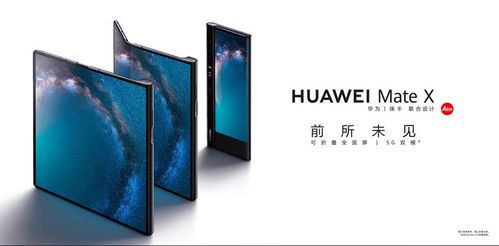 华为电脑贴屏怎么贴(华为电脑屏幕贴膜全攻略,贴屏步骤与注意事项) 华为电脑贴屏怎么贴(华为电脑屏幕贴膜全攻略,贴屏步骤与注意事项)