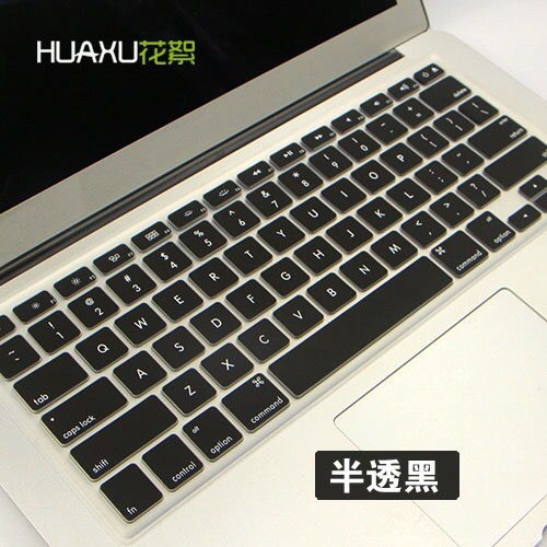 华为电脑键盘罩子怎么拆(华为电脑键盘罩子拆卸指南) 华为电脑键盘罩子怎么拆(华为电脑键盘罩子拆卸指南)