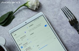 华为游戏平板电脑怎么选(华为游戏平板电脑选购指南) 华为游戏平板电脑怎么选(华为游戏平板电脑选购指南)