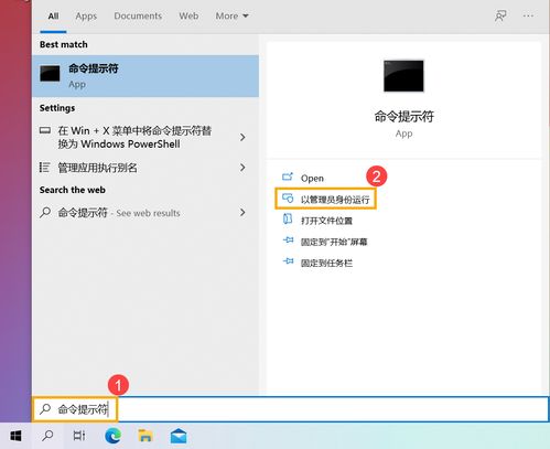 华为电脑怎么白屏设置不了(华为电脑白屏问题及解决方案) 华为电脑怎么白屏设置不了(华为电脑白屏问题及解决方案)