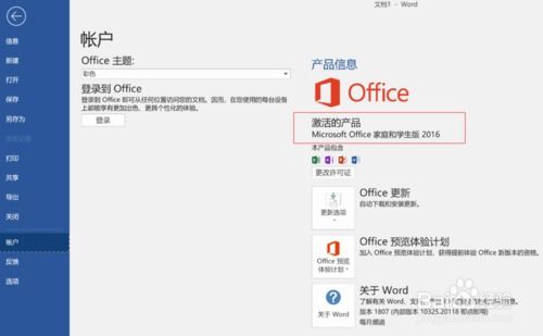 华为电脑彩色屏怎么设置(华为电脑彩色屏设置指南) 华为电脑彩色屏怎么设置(华为电脑彩色屏设置指南)