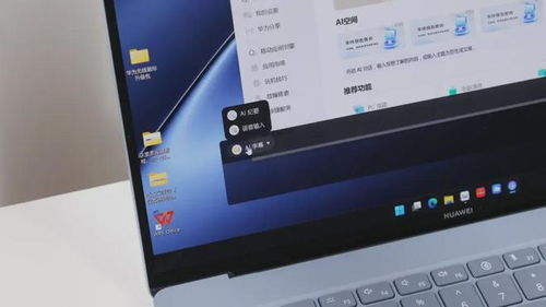 华为电脑怎么下无畏契约(华为电脑如何下载无畏契约) 华为电脑怎么下无畏契约(华为电脑如何下载无畏契约)