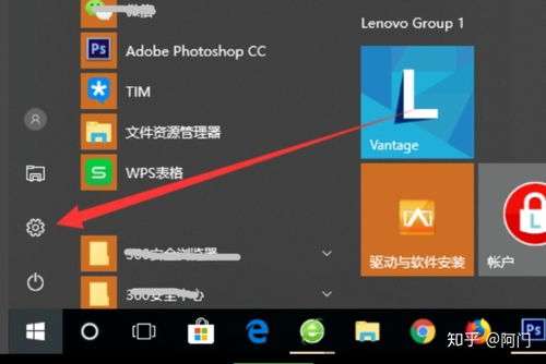 华为电脑怎么截不了屏(华为电脑无法截屏问题解析) 华为电脑怎么截不了屏(华为电脑无法截屏问题解析)