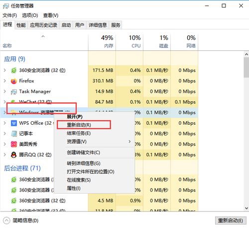 华为电脑上怎么设置壁纸(华为电脑上设置壁纸的详细步骤) 华为电脑上怎么设置壁纸(华为电脑上设置壁纸的详细步骤)