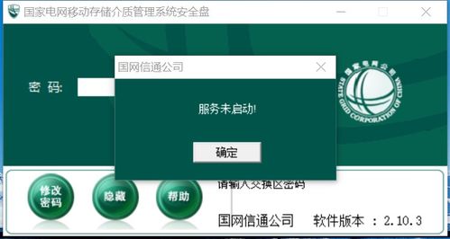 华为电脑e盘怎么找(华为电脑E盘的位置及查找方法) 华为电脑e盘怎么找(华为电脑E盘的位置及查找方法)