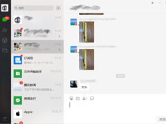 华为电脑屏保怎么退掉了(华为电脑屏保如何取消,详细步骤与操作指南) 华为电脑屏保怎么退掉了(华为电脑屏保如何取消,详细步骤与操作指南)