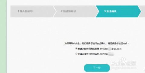 华为电脑账户怎么换用户(华为电脑账户如何更换用户) 华为电脑账户怎么换用户(华为电脑账户如何更换用户)