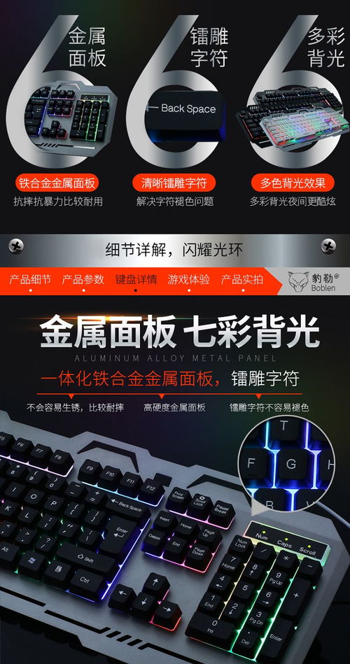 发光壁纸怎么用华为电脑(华为电脑与发光壁纸,打造个性化数字生活的新体验) 发光壁纸怎么用华为电脑(华为电脑与发光壁纸,打造个性化数字生活的新体验)