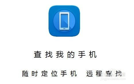 华为电脑怎么找耳机盒子(华为电脑用户指南,如何寻找耳机盒子) 华为电脑怎么找耳机盒子(华为电脑用户指南,如何寻找耳机盒子)