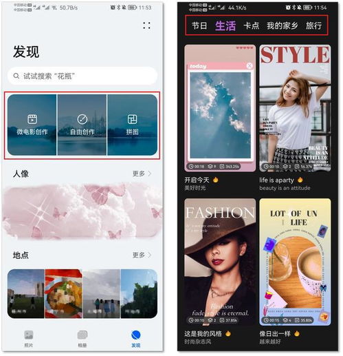 华为电脑剪音频怎么剪(华为电脑音频剪辑指南,如何轻松剪音频) 华为电脑剪音频怎么剪(华为电脑音频剪辑指南,如何轻松剪音频)