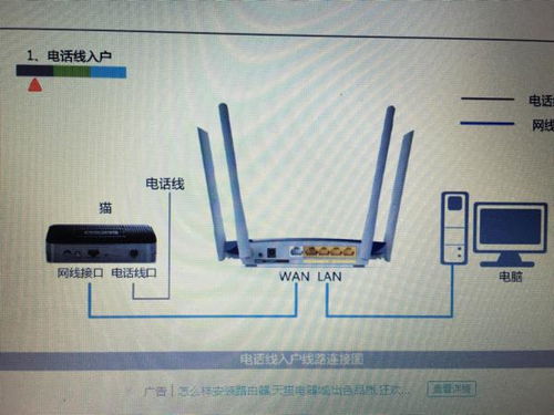 网线接华为电脑怎么连接(华为电脑网线连接指南) 网线接华为电脑怎么连接(华为电脑网线连接指南)