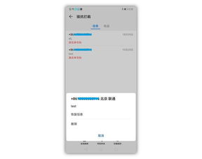 华为电脑鼠标主题怎么换(华为电脑鼠标主题更换指南) 华为电脑鼠标主题怎么换(华为电脑鼠标主题更换指南)