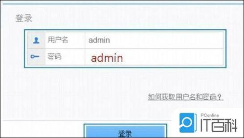 华为控制电脑方法怎么设置(华为电脑控制设置方法与技巧详解)
