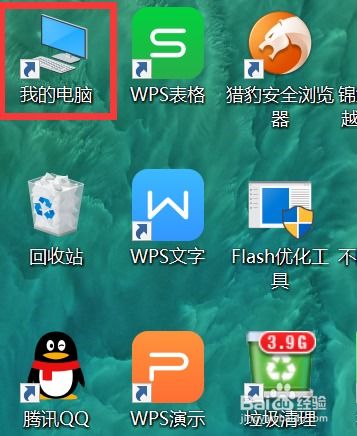 华为电脑文档皮肤怎么换(华为电脑文档皮肤更换教程) 华为电脑文档皮肤怎么换(华为电脑文档皮肤更换教程)
