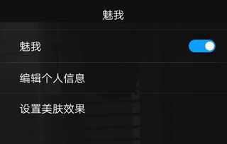 华为电脑宏怎么用的(华为电脑宏的使用方法详解)