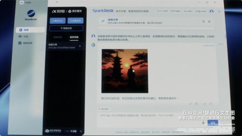 电脑怎么在华为商城签到(华为商城电脑用户签到指南) 电脑怎么在华为商城签到(华为商城电脑用户签到指南)