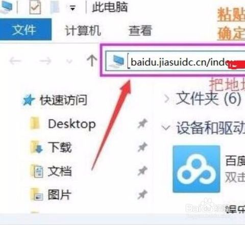 电脑上怎么解华为密码(电脑上的华为密码解锁步骤详解) 电脑上怎么解华为密码(电脑上的华为密码解锁步骤详解)