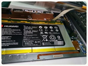 换硬盘华为电脑怎么换(华为电脑硬盘更换教程) 换硬盘华为电脑怎么换(华为电脑硬盘更换教程)