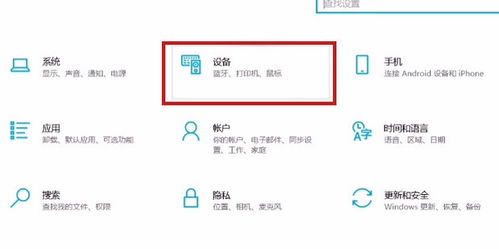 华为电脑屏幕休息怎么关(华为电脑屏幕休息功能如何关闭) 华为电脑屏幕休息怎么关(华为电脑屏幕休息功能如何关闭)