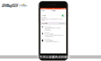 电脑怎么联华为手机热点(电脑连接华为手机热点的详细步骤) 电脑怎么联华为手机热点(电脑连接华为手机热点的详细步骤)