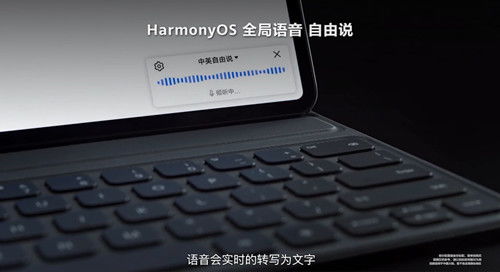 华为电脑怎么放大声音(华为电脑声音放大指南,轻松提升音频体验) 华为电脑怎么放大声音(华为电脑声音放大指南,轻松提升音频体验)