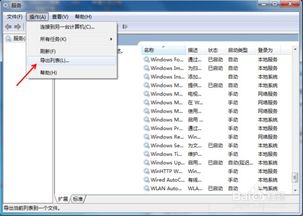 华为电脑excel数据怎么锁定(华为电脑Excel数据锁定操作详解) 华为电脑excel数据怎么锁定(华为电脑Excel数据锁定操作详解)
