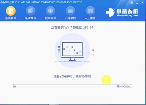 华为音乐在电脑怎么安装(华为音乐电脑版安装指南) 华为音乐在电脑怎么安装(华为音乐电脑版安装指南)