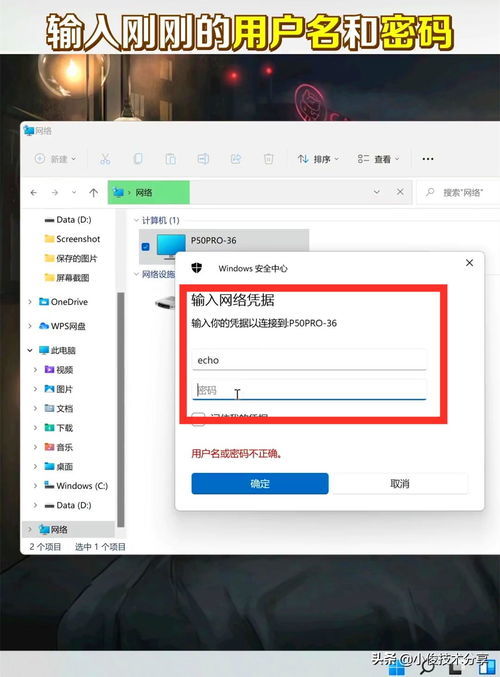 华为照片怎么传到电脑上(华为照片如何轻松传输至电脑,详细步骤与实用技巧) 华为照片怎么传到电脑上(华为照片如何轻松传输至电脑,详细步骤与实用技巧)