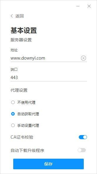 华为电脑怎么开没有美颜(华为电脑如何开启无美颜模式—真实影像的呈现之道) 华为电脑怎么开没有美颜(华为电脑如何开启无美颜模式—真实影像的呈现之道)