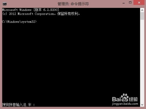 电脑开机教程华为怎么关(华为电脑开机教程及关机步骤详解)