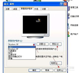 华为电脑双界面怎么操作(华为电脑双界面操作指南) 华为电脑双界面怎么操作(华为电脑双界面操作指南)