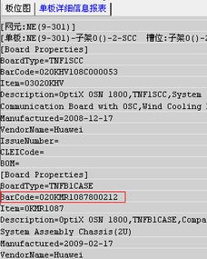 华为电脑布局怎么改(华为电脑布局调整指南) 华为电脑布局怎么改(华为电脑布局调整指南)