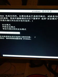 华为电脑黑屏响声怎么关(解决华为电脑黑屏响声问题的实用指南) 华为电脑黑屏响声怎么关(解决华为电脑黑屏响声问题的实用指南)