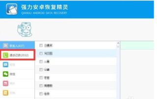 华为电脑设备编号怎么查(华为电脑设备编号查询方法与步骤详解) 华为电脑设备编号怎么查(华为电脑设备编号查询方法与步骤详解)