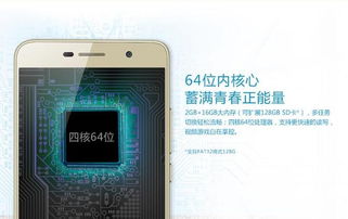 华为电脑隐形膜怎么贴(华为电脑隐形膜贴膜指南) 华为电脑隐形膜怎么贴(华为电脑隐形膜贴膜指南)