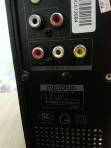 华为音响电脑怎么调音量(华为音响电脑音量调节指南) 华为音响电脑怎么调音量(华为音响电脑音量调节指南)